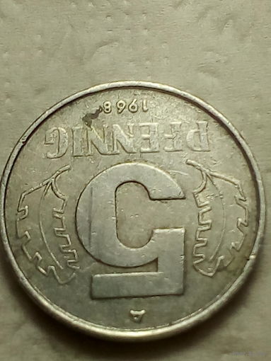 5 пфенниги  ГДР 1968 год