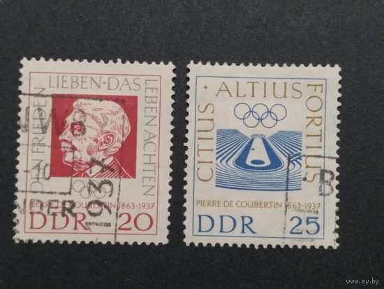 ГДР. 1963 г. СПОРТ