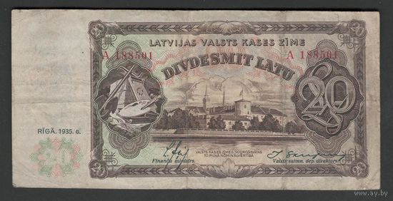 Латвия 20 лат 1935 года. Тип Р-30a. Состояние VF-