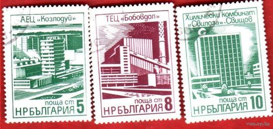 Промышленные здания 3 марки