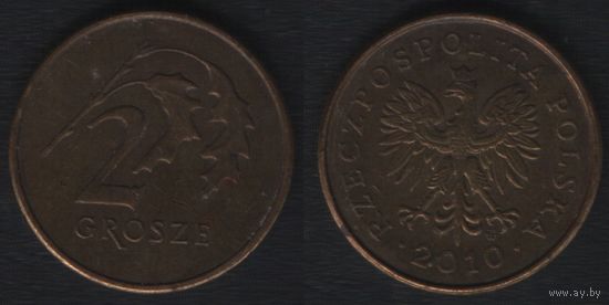 Польша y277 2 грош 2010 год (mw) (_6
