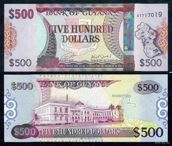 Гайана 500 долларов 2011 - 2024 год, UNC
