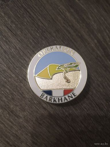Значок французского легионера"операция бархан"