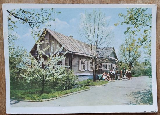 Минск. Дом-музей 1 съезда РСДРП. 1967 г. Чистая.