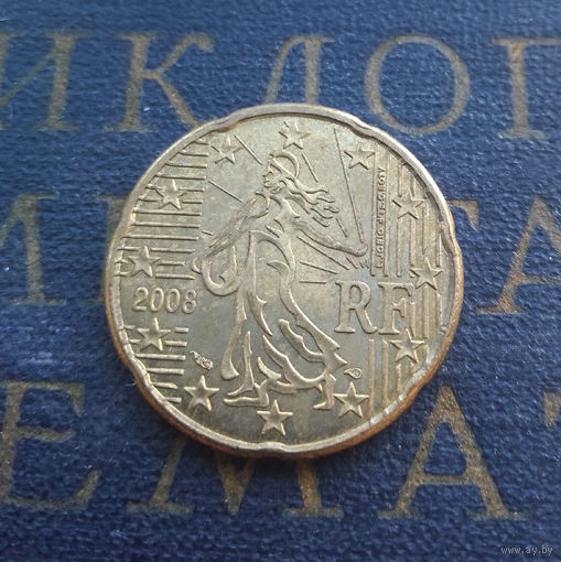 20 евроцентов 2008 Франция #01