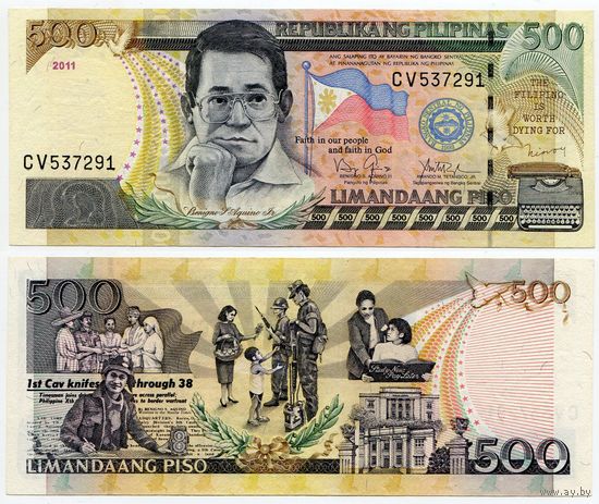 Филиппины. 500 писо (образца 2011 года, P196c, XF)