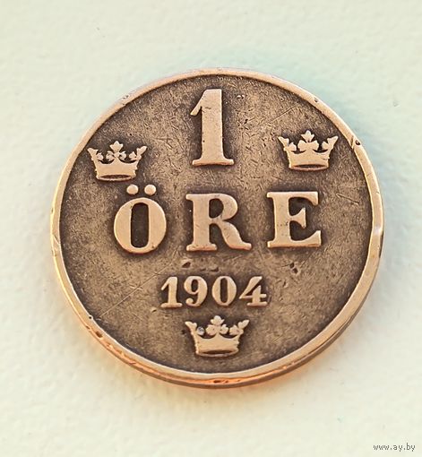 1 эре Швеция, 1904 год.