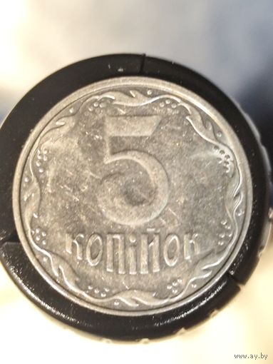 Украина 5 копеек 2013