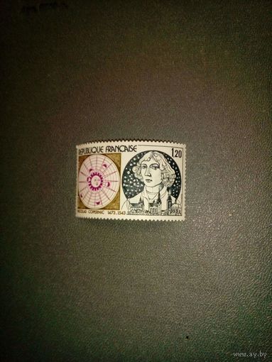 ФРАНЦИЯ,1974,   КОПЕРНИК, КОСМОС, серия   1 м