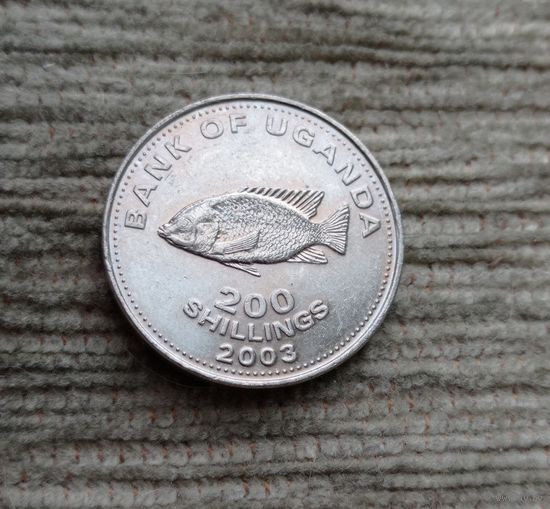 Werty71 Уганда 200 шиллингов 2003 Рыба