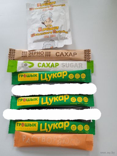 Сахар пакетированный. Цена за 1 шт.
