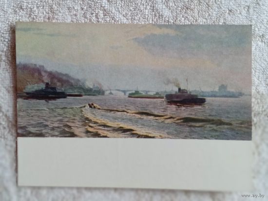 1954. Суздальцев. Волга