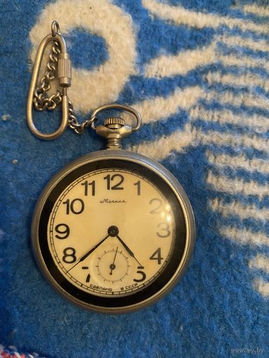 Часы карманные молния