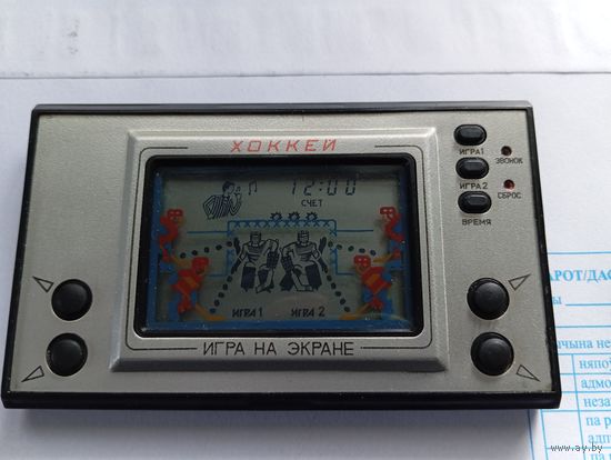 Игра "Электроника  ХОККЕЙ" СССР, 80-е годы