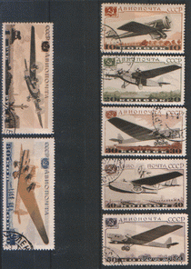 Заг. 473/79. 1937.  Самолеты. ГаШ.
