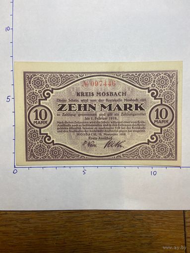 Германия нотгельд 10 марок 1919 г.- Кроссбах - 2001