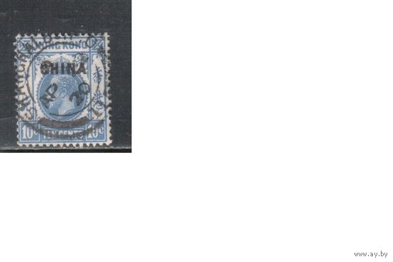 Китай-1917,(Мих.6)  гаш. ,  Британские колонии, Стандарт,Надп.,