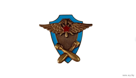 Знак ранних советов За окончание Военно-технической школы воздушного флота ВВС РККА