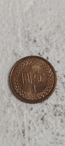 Тайвань 1 доллар