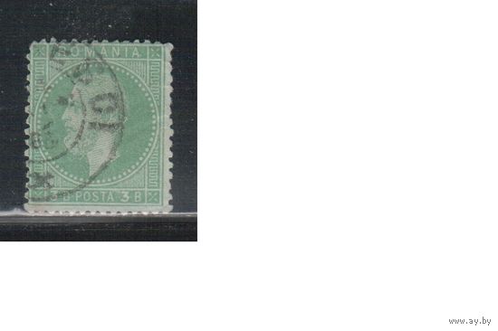Румыния-1872, (Мих.37) гаш. , Стандарт, Принц Карл I