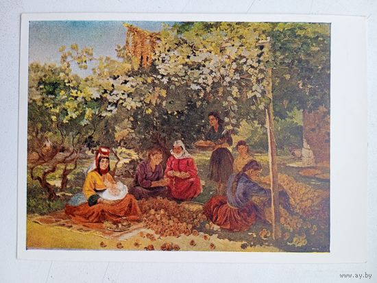 1958. Асламазян. В садах Армении