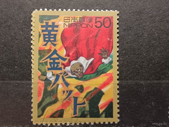 Япония, 2000. Дизайн 20 века. Mi-1,7 евро гаш.