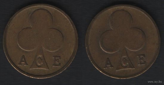 ACE -- ACE (20мм)желт. (f2
