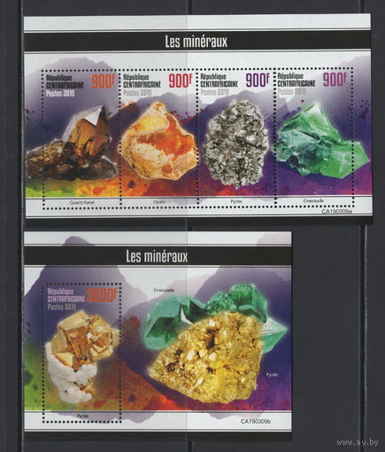 Минералы Центрально-Африканская Республика 2019**