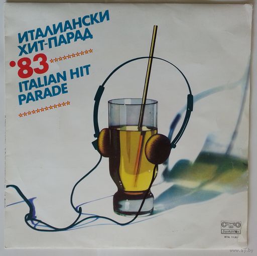 LP Various – Italian Hit Parade '83
