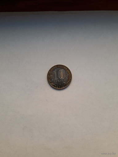 70 лет Победе в Великой Отечественной войне - орден Отечественной войны