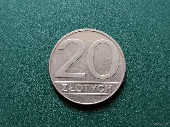 20 злотых ПНР.