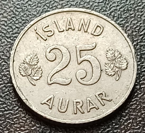 Исландия 25 эйре, 1957    ( 1-3-2 )