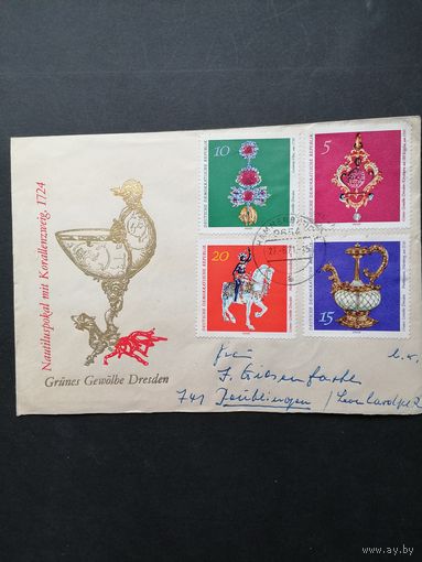 ГДР 1971 КПД с неполной серией марок "Произведения искусства из зеленого хранилища музея в Дрездене" (простое гашение и спецгашение с клеем) Mi.1682-1685 каталог 1.20 евро