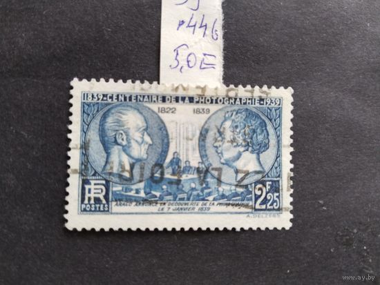 Франция  1939 100 лет фотографии
