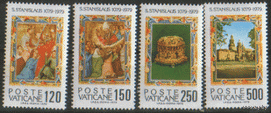 ВАТ. М. 739/42. 1979. Чист. Св. Станислав.