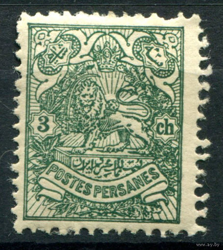 Персия (Иран) - 1903/04г. - лев, 3 Ch - 1 марка - MH [Mi 187]. #4-W1-129-A-1