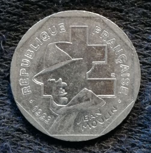 2 франка, 1993 50 лет Национальному движению сопротивления, KM# 1062