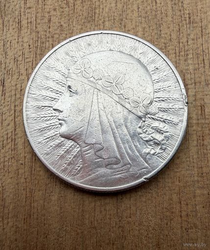 10 злотых 1932 г.  Польша.   Ядвига.  СЕРЕБРО.  1.
