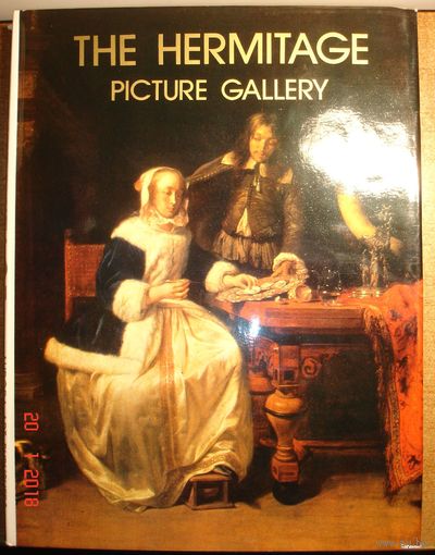 The Hermitage picture gallery. Western European painting: the Netherlands, Flanders, Holland, Spain, Italy, France, Germany, England.
