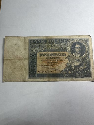 Денежная купюра 20 злотых 1931 года