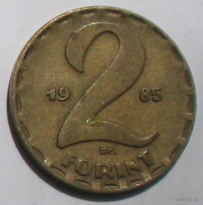 Венгрия, 2 форинта 1985