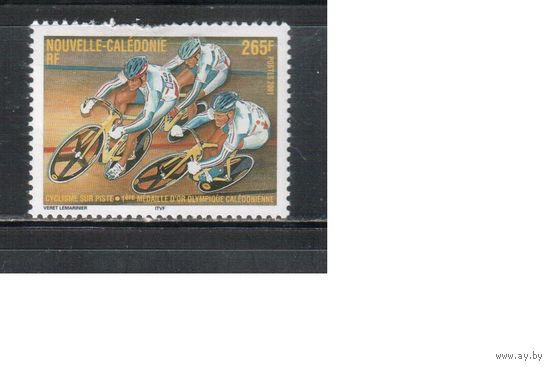 Новая Каледония-2001(Мих.1249) , * , Спорт, Велоспорт , Велосипеды, ОИ(одиночка)