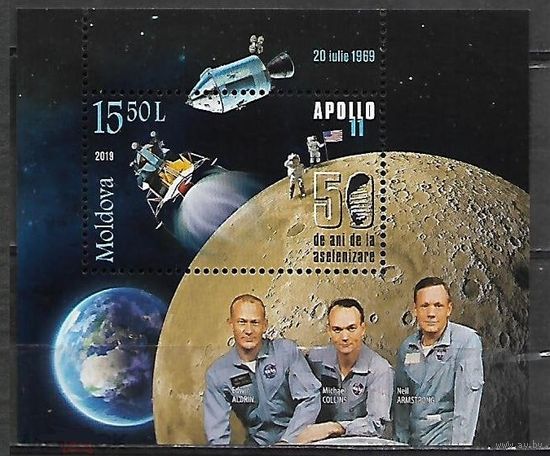 Молдова 2019, (714) Космос. 50 лет полёта человека на Луну. Аполлон -11, блок **