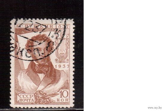 СССР-1937, (Заг.445CSP),  гаш. , перф. 12 1/2 ,  А.Пушкин(2)