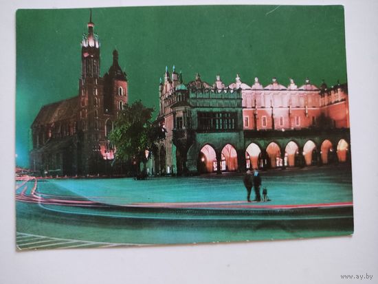 Чистая польская открытка  с видом Кракова, 1969г.