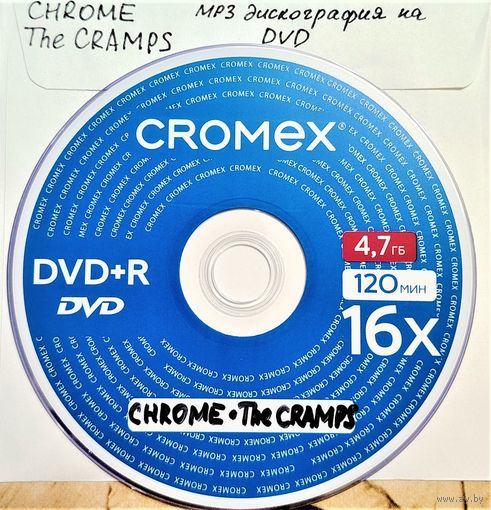 DVD MP3 дискография CHROME, The CRAMPS (Space Rock,Experimental Rock, Psychedelic Rock, Industrial Rock, Punk) - 1 DVD