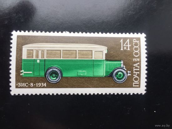 СССР 1974 год. История отечественного автомобилестроения