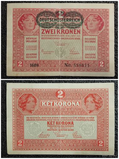 2 кроны Австрия 1917 г. надпечатка