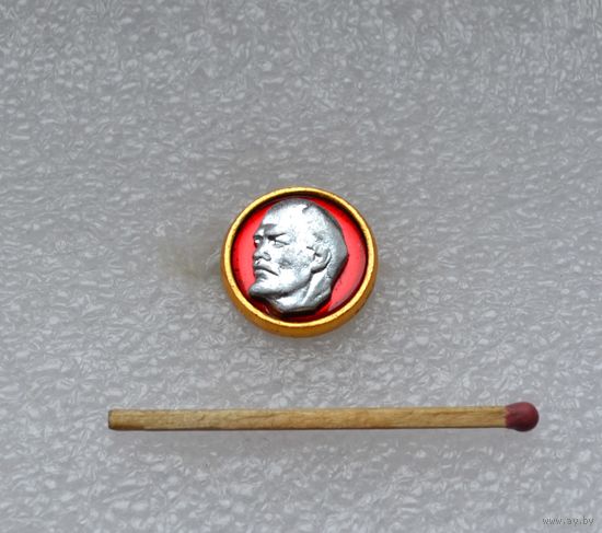 Ленин.