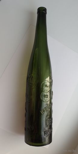 Бутылка пивная Пивоваренный заводъ БР. ЛЕКЕРТЪ